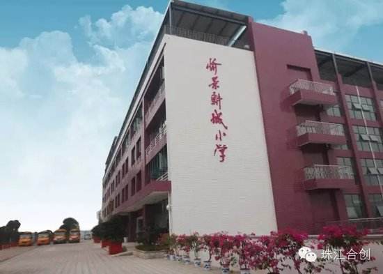 衡陽市愉景新城小學(xué)安裝一套全自動污水提升設(shè)備